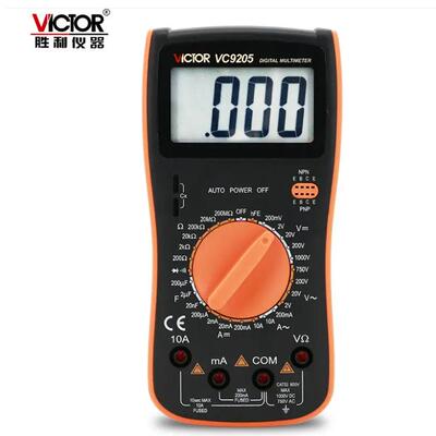 胜利VICTOR多功能数字多用表高精度手持万用表VC9205/9208防烧表