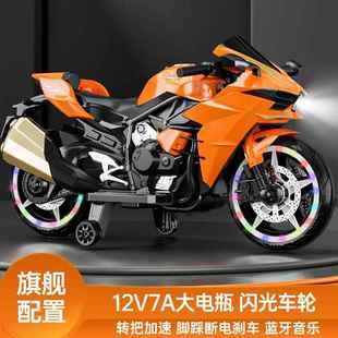 高档超大号新款儿童摩电动车托托车男女小孩电充两轮摩3-6-9岁玩