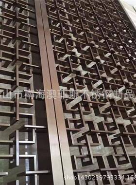 古铜金屏风家居墙壁装饰雕刻 回字型背景装饰 来图来样不锈钢装饰