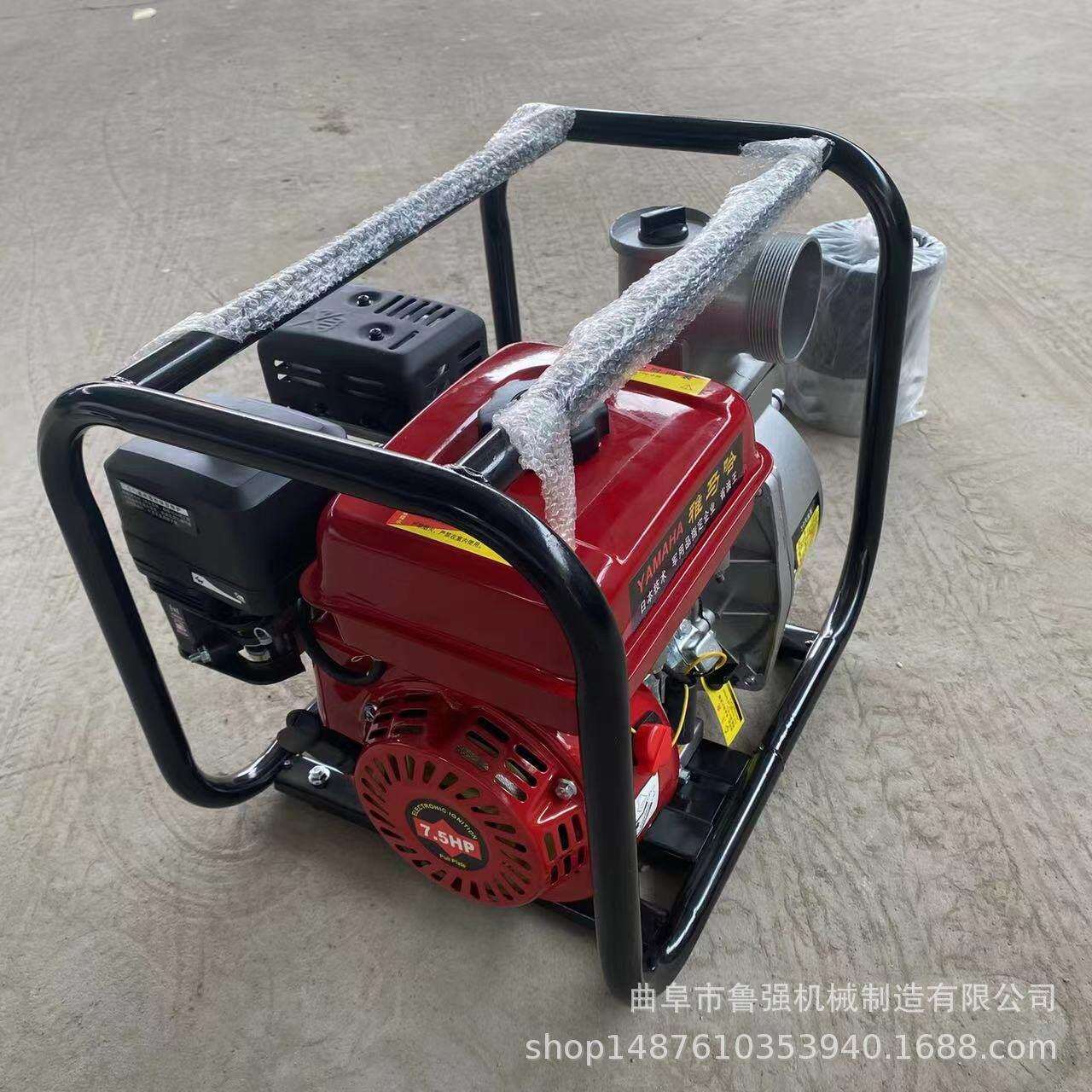 小型汽油抽水泵 家用小型汽油抽水泵厂家 供应小型汽油抽水泵价格