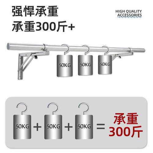 侧晒装衣杆固定式壁挂晾横墙向侧RJR边衣杆阳台凉衣架上单侧面陈