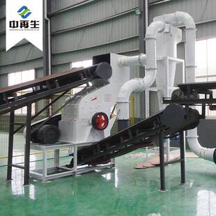 现货SC7080小型卧式 破碎机废旧机箱壳粉碎机电路板硬盘粉碎机