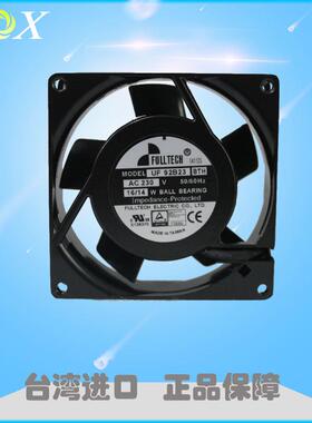 原装FULLTECH福佑UF-92B23BTH9225机械设备AC230V轴流散热风扇