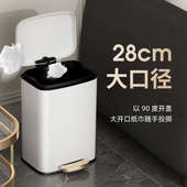 家用不锈钢垃圾桶轻奢脚踏式 简约客厅卧室厨房厕所带盖2024新款