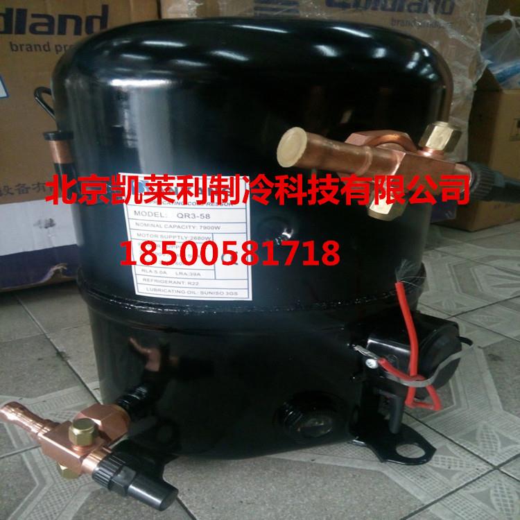 缩机QR3压-康44A安冷库冷压缩机QR-4QR3-44A4参数QR制-44A