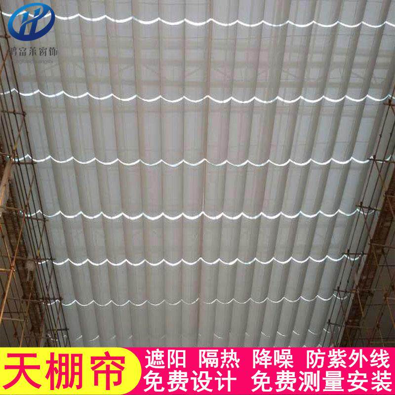 成都定制阳光房遮阳帘天棚帘天窗玻璃房顶折叠式手动电动隔热防晒