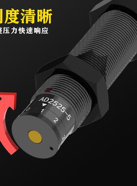 可调液压油压缓冲器ACJ/AD1210/1410/14162020/25/3650/40 -5