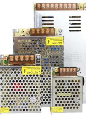 5v开关电源18V36V48V道闸门禁3a4a5a10a30a110v220v转变压器安瓦