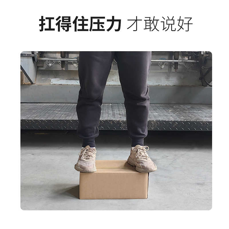 厂家包邮10号整捆包装纸盒打包收纳纸箱特硬快递盒发货邮政纸箱