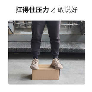 厂家 纸盒打包收纳纸箱特硬快递盒发货邮政纸箱 包邮 10号整捆包装
