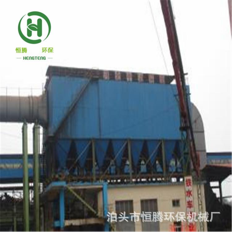 MC—Ⅱ型脉冲袋式除尘器 布袋收尘器 催化燃烧设备 电铺焦油器