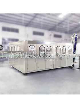 240CG40-40-00瓶瓶装水灌装机三一自瓶动灌装家设备饮料PET罐装机