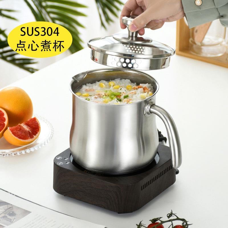 304不锈钢奶锅加深 汤锅不沾锅宝宝副食品专用小锅家用煮面泡面燃