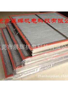 加/工PCB厂群涂布机配件挡油块GR工C-7CPCB工厂15*51*00羽（左1右