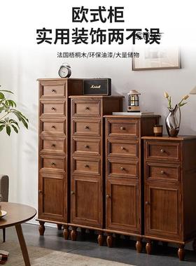 实KHD木边柜靠墙一体收美式小酒柜客厅202新款厨3房纳柜储物柜餐