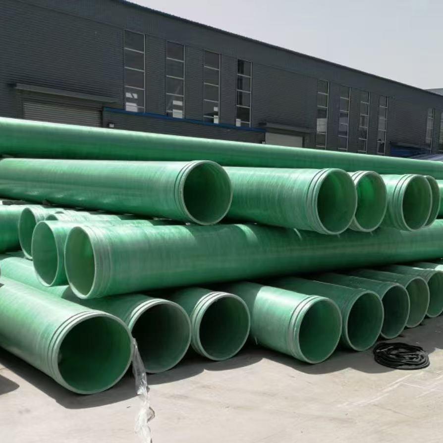 玻璃钢夹砂管市政给排水排污通风除臭管工业污水处理厂玻璃钢管道