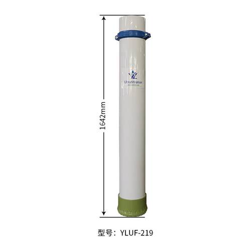 裕麟 替换系列YLUF219 PVDF9寸中空纤维超滤膜 水处理过滤膜组件