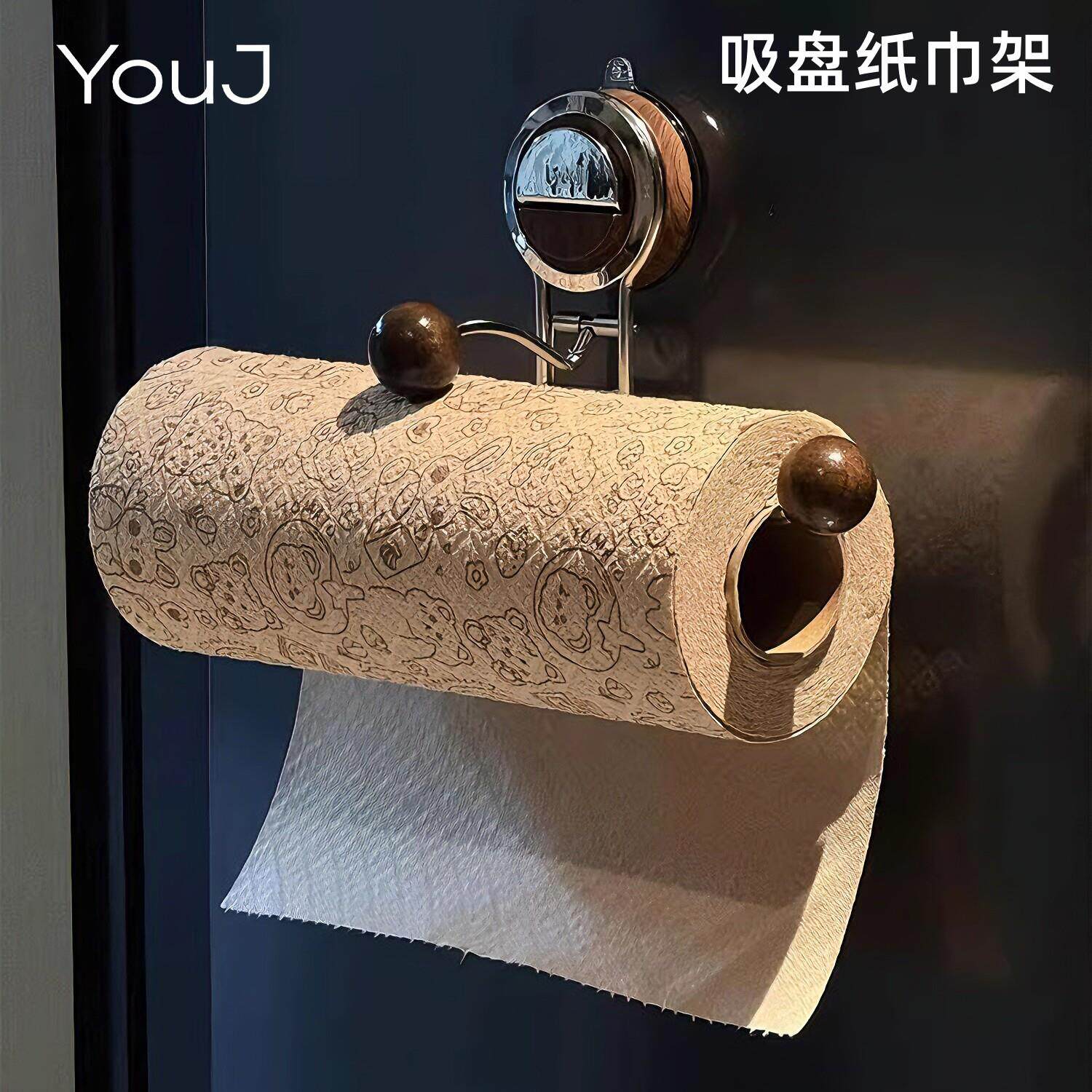 厨房吸盘纸巾架免打孔橱柜用纸挂架抽纸卷纸架懒人抹布保鲜膜架子