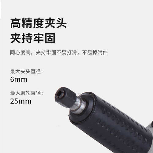 玉石9025打磨机磨抛光机电电动机ken雕刻奇直锐(磨机石材)