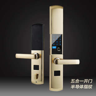 密码 锁民宿 大门 智能家居 防盗 智能锁 电子刷卡锁 木门锁 滑盖