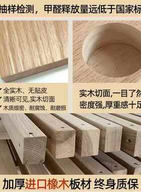 床全实木代床现简约橡木床1.8米实木双人床卧室架NTO1.5原纯木单