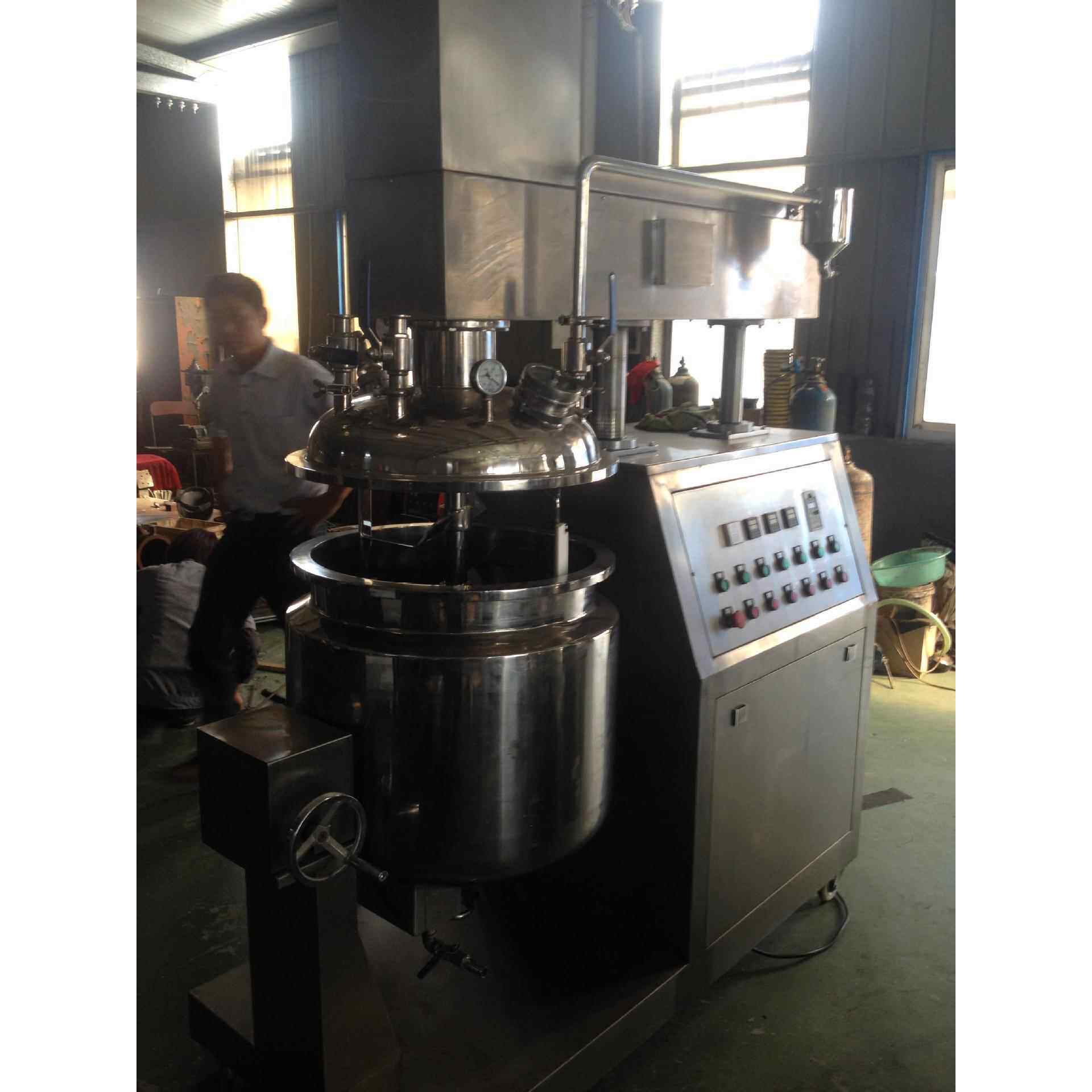 专业制造分散机 乳化 搅拌机 膏体 水剂 真空高剪切均质乳化机