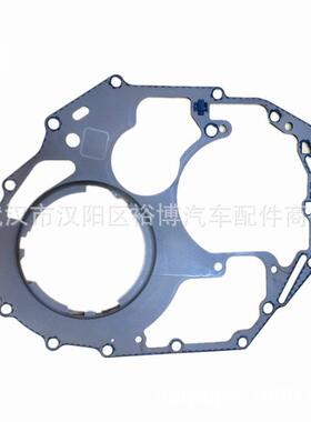 210958 适用标致307 308 408 雪铁龙 C4 C5 自动变速箱壳体密封垫