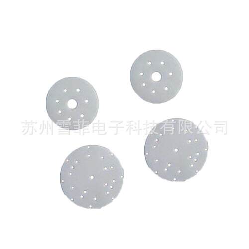 依码仕喷码机配件00001-E型泵膜适用于依玛仕喷码机
