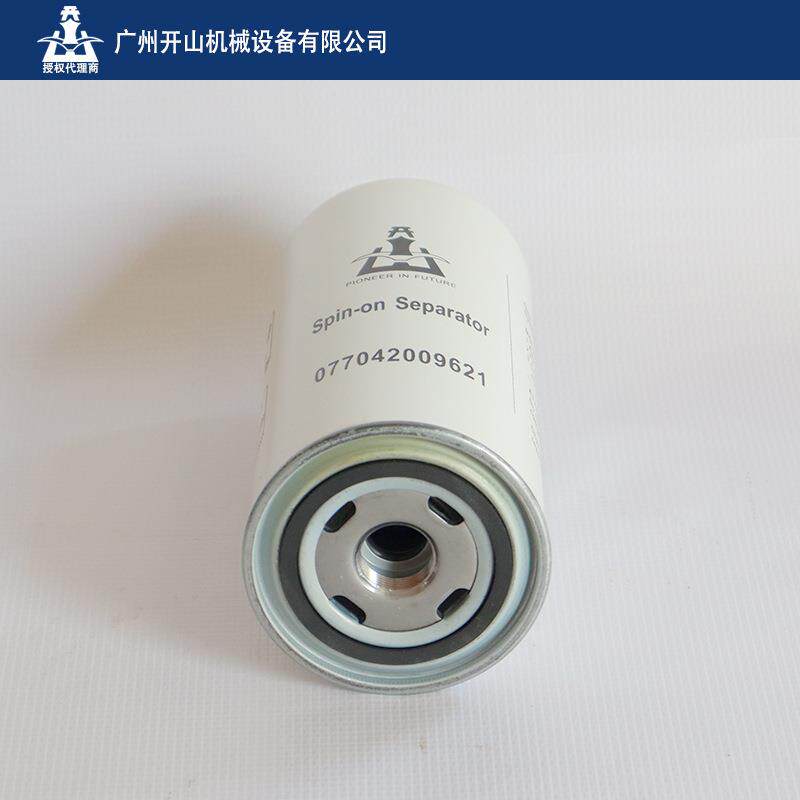 开山原装09621油分芯精密油气分离器空压机保养过滤耗材Separator