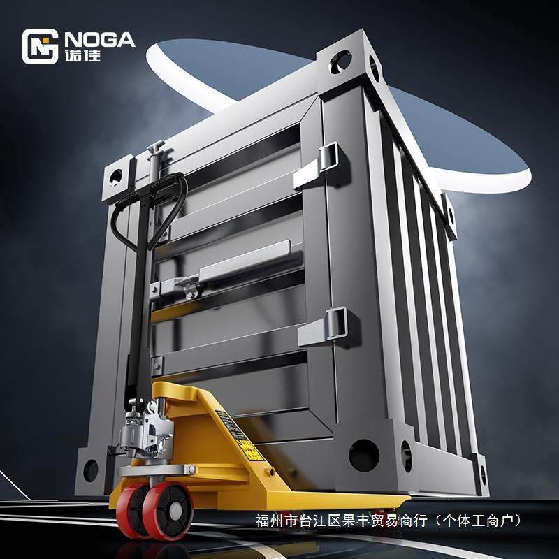 吨5铲车68货叉诺佳2叉车手动液压搬运车加长3吨地牛叉车5手推