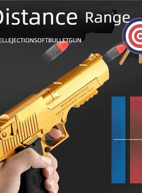 Outdoor Toy Pistol Gold Desert Eagle spring-loaded pistol M1