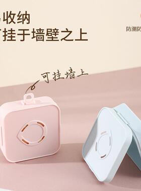 【官方正品】透气粉扑收纳盒气垫粉扑盒子空盒便携亚克力专用防尘