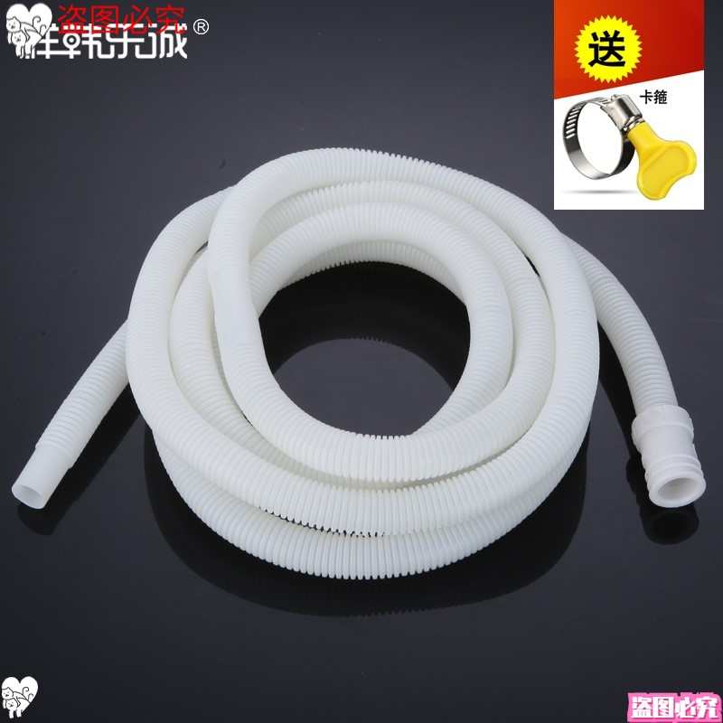 空气能热水器配件 外机主机排水软管 螺纹管 滴水管出水管下水