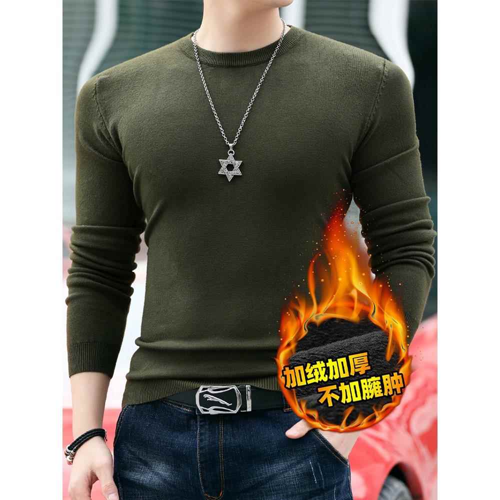 秋冬毛衣男士新款上衣圆领加绒加厚针织保暖大码修身套头潮0926c