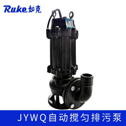 潜水排污泵城市污水处理厂设备中小型潜水泵耐腐蚀耐高温