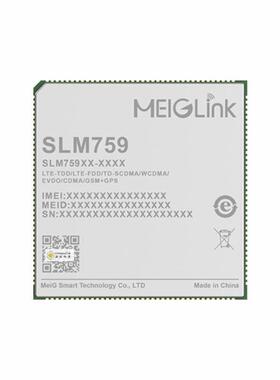 美格SLM759 智能模组 高通骁龙600系列的MSM8953