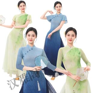 古典舞蹈服女飘逸新中式 渐变纱衣练功服身韵中国风演出服 立领长袖
