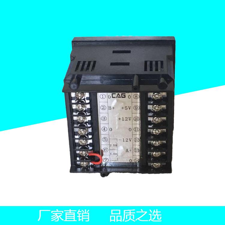 广全一自控供水设备控制器DP变频控制双数显水泵水压检测仪表