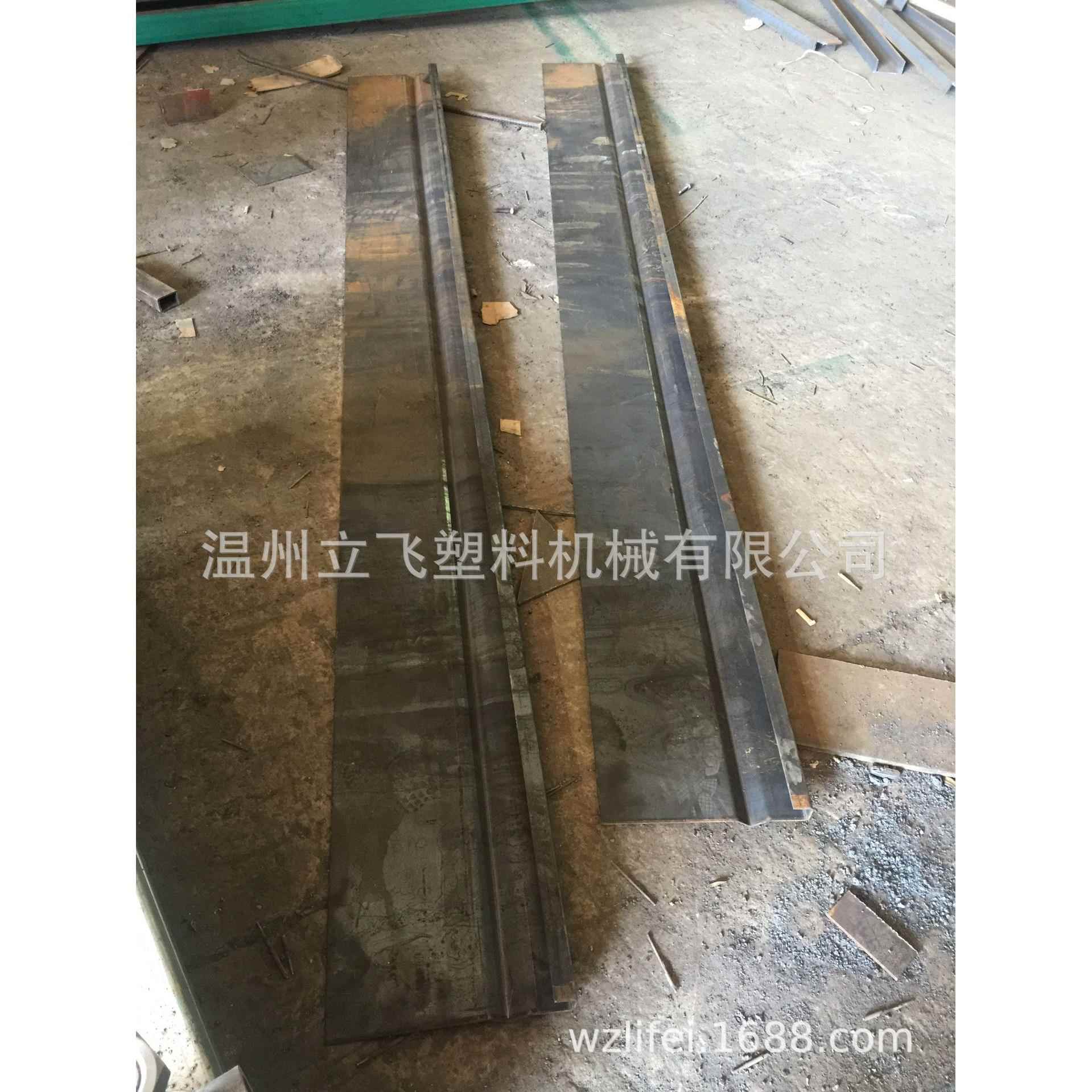 拉丝机水刀可镀铬扁丝拉丝机配件