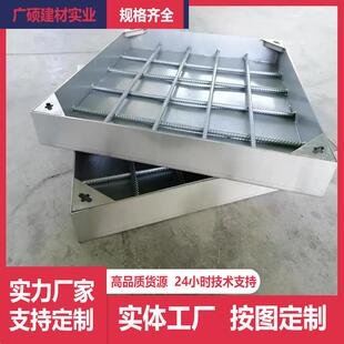 广东不锈钢井盖定制304 201不锈钢隐形井盖拉链提手井盖提手盖板