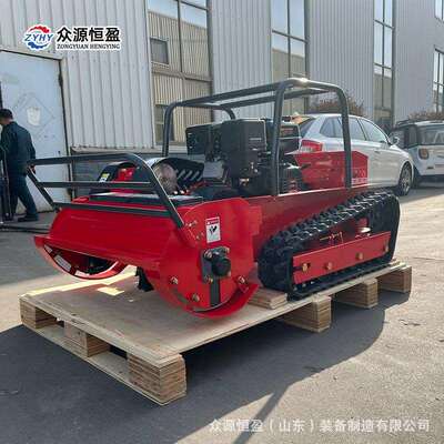 开荒还田杂草打碎机遥控无人履带式自发电割草机器人多功能小车