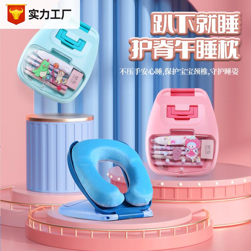 中小学生趴睡神器办公室折叠护颈椎午休抱枕多功能文具盒午睡枕