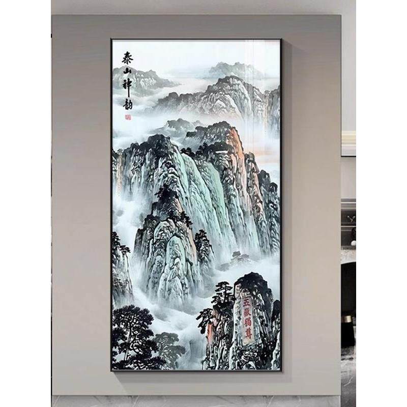 泰山画靠山入口装饰画中国风山无水五岳独特挂画走廊过道背景画