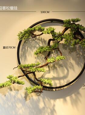 正品式仿迎客真松新中间盆景摆件客厅玄关样板家居绿植实木树根装