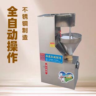 商用小型灌肠机器全自动灌香肠不锈钢腊肠灌肠机厂家销食品级腊肉