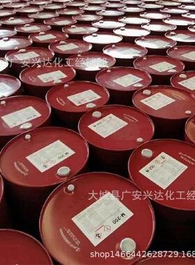 阻燃剂 发泡剂 固化剂 催化剂 聚氨酯保温喷涂泡沫喷涂料 AB料