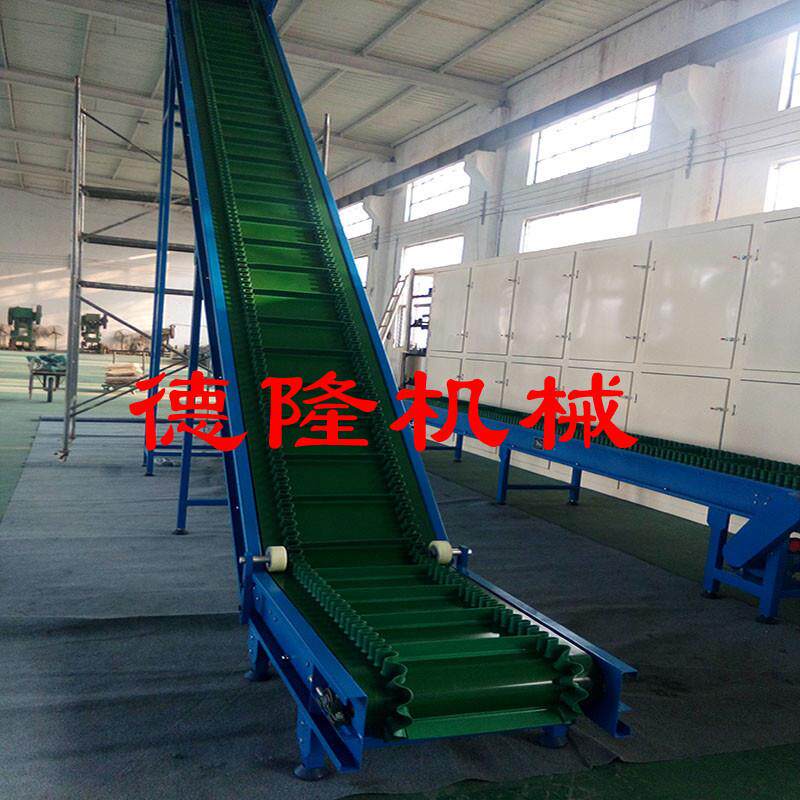 厂家定制带进料斗的爬坡输送机不锈钢自动爬坡输送机