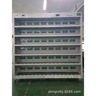 96位150W14A充电器适配器老化车老化柜电脑监控