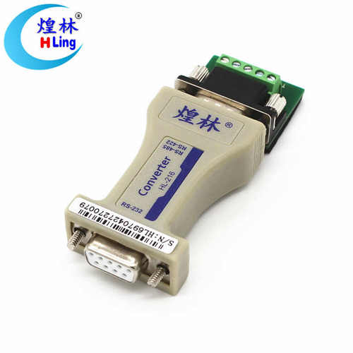煌林HLing RS232转RS485/422通讯转换器 互转双向转换器 HL-216