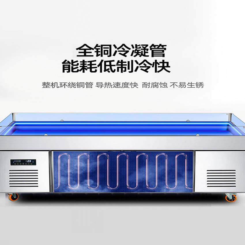 不锈钢冰台保鲜柜水产点菜台商用冷冻冷藏超市海鲜展示柜开槽冷柜